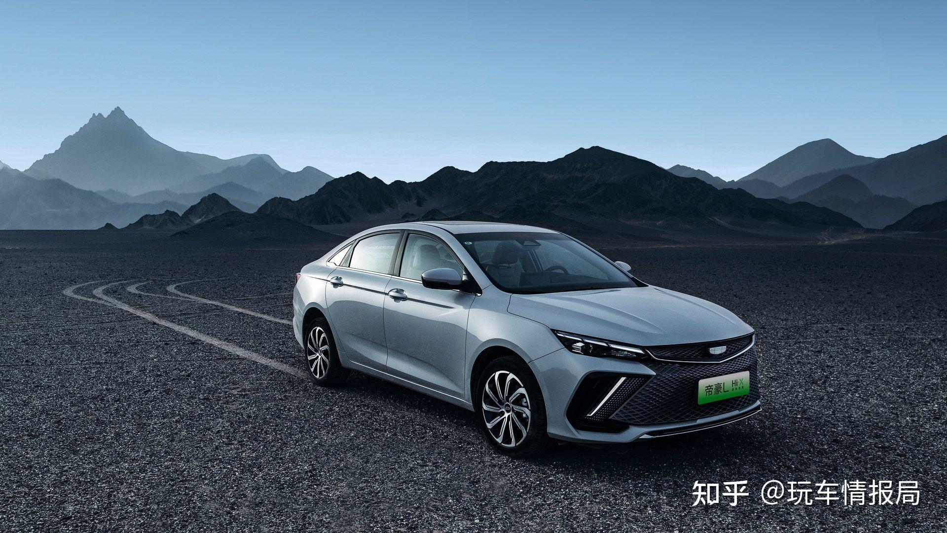 压垮纯燃油车的最后一根稻草吉利新一代混动满油满电续航2000km