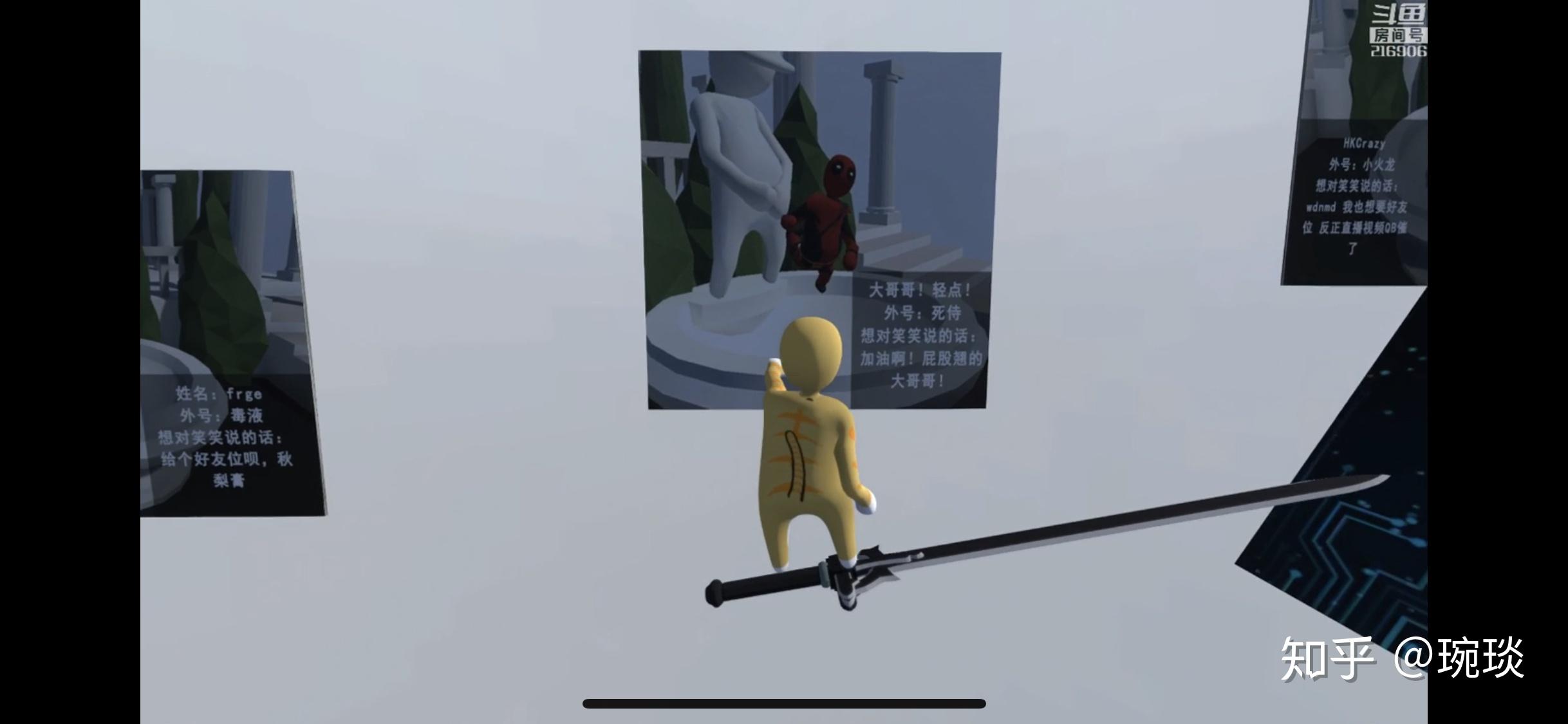 4.抽风crazy(手残联盟成员)高智商up,原法学专业?