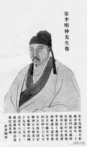 [连载] 中国营造学社汇刊一期一卷 中国营造学社缘起 - 知乎