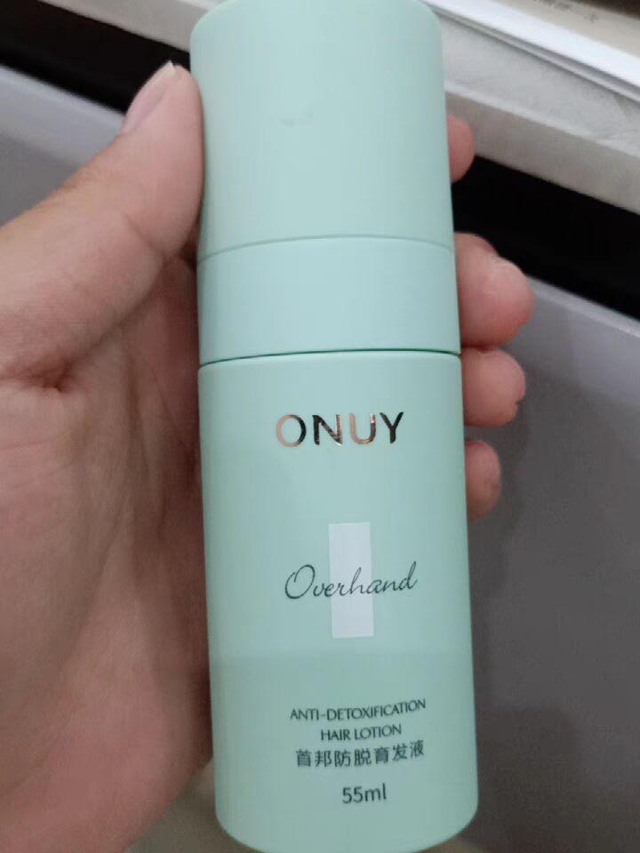 脱发一年多终于找到了那些真正有用的育发液护发心得