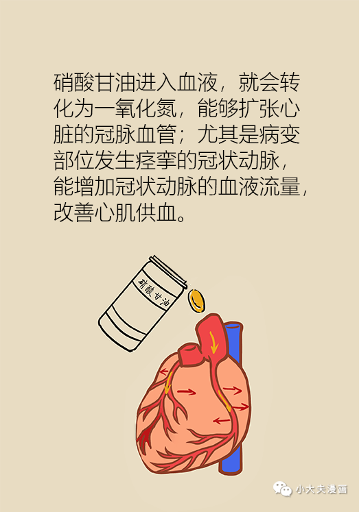 v2-357abedc2979865f4faeeb24839bcbf6_r.jpg