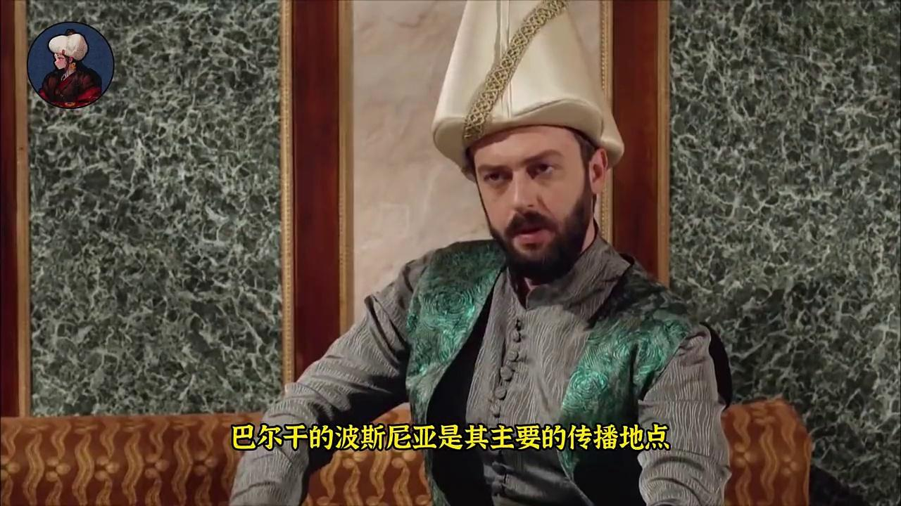 奥斯曼的绝罚异端,尔萨追随者 - 知乎