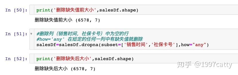 使用dropna删除缺失值“失败”?|Python - 知乎