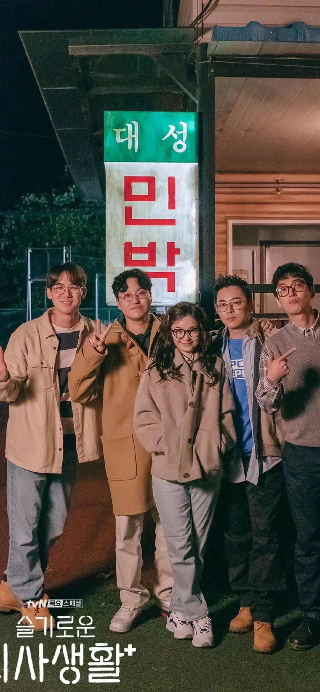 影视壁纸机智医生生活壁纸合集