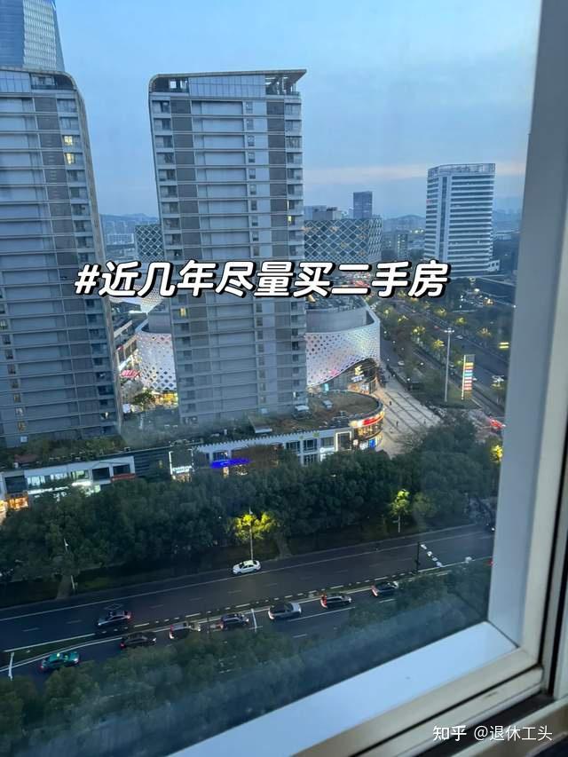 今明两年，“刚需买房”牢记这7个字：“买旧、买大、不买三”！ - 知乎