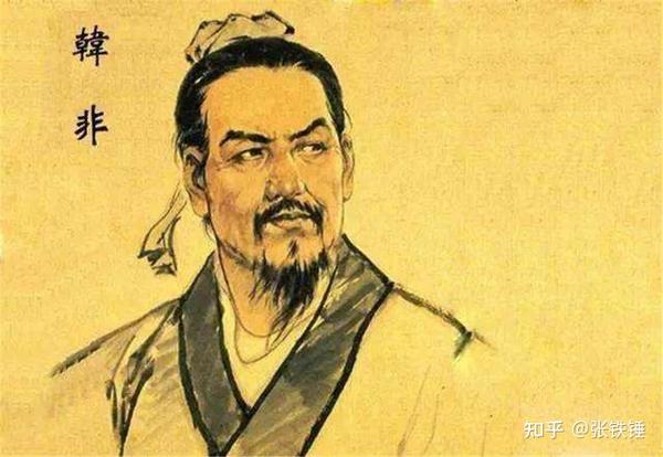法家思想的大胜大败,以“指鹿为马”的本质说起 - 知乎