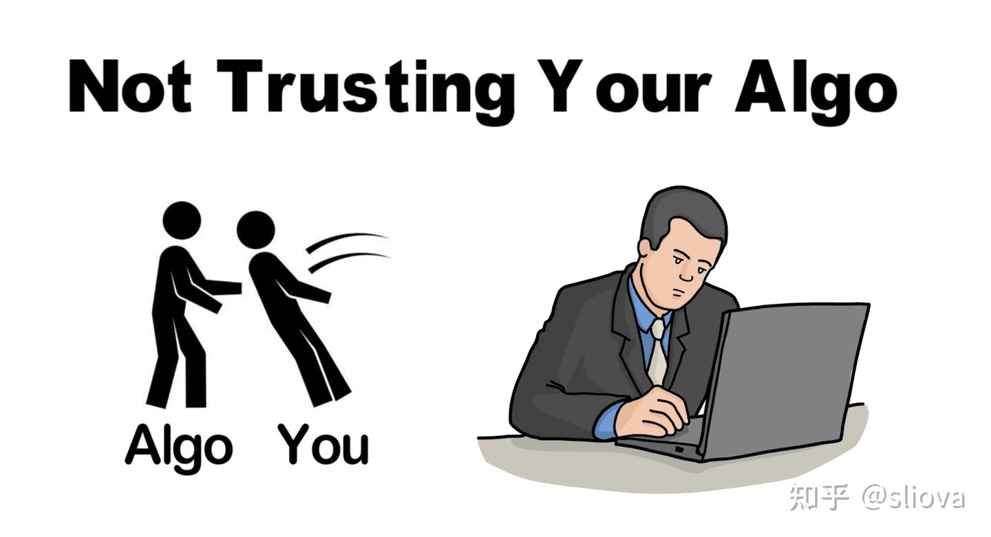 量化交易入门（8）——量化交易的10大陷阱（下） - 知乎