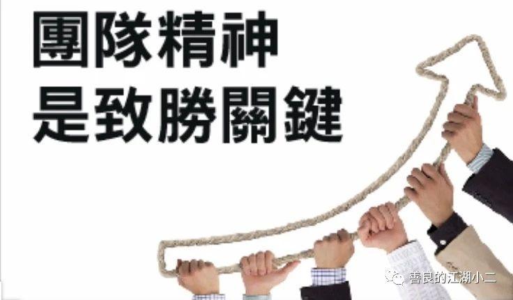 人们总爱用"不撞南墙不回头"去形容那些固执偏激,不听人劝的人.