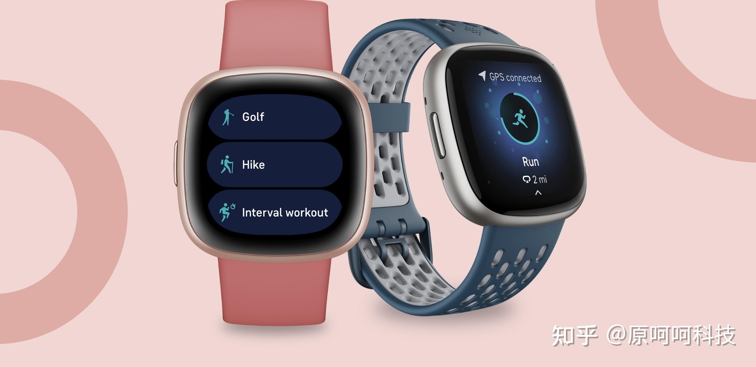 01. fitbit versa 4:最好的替代品