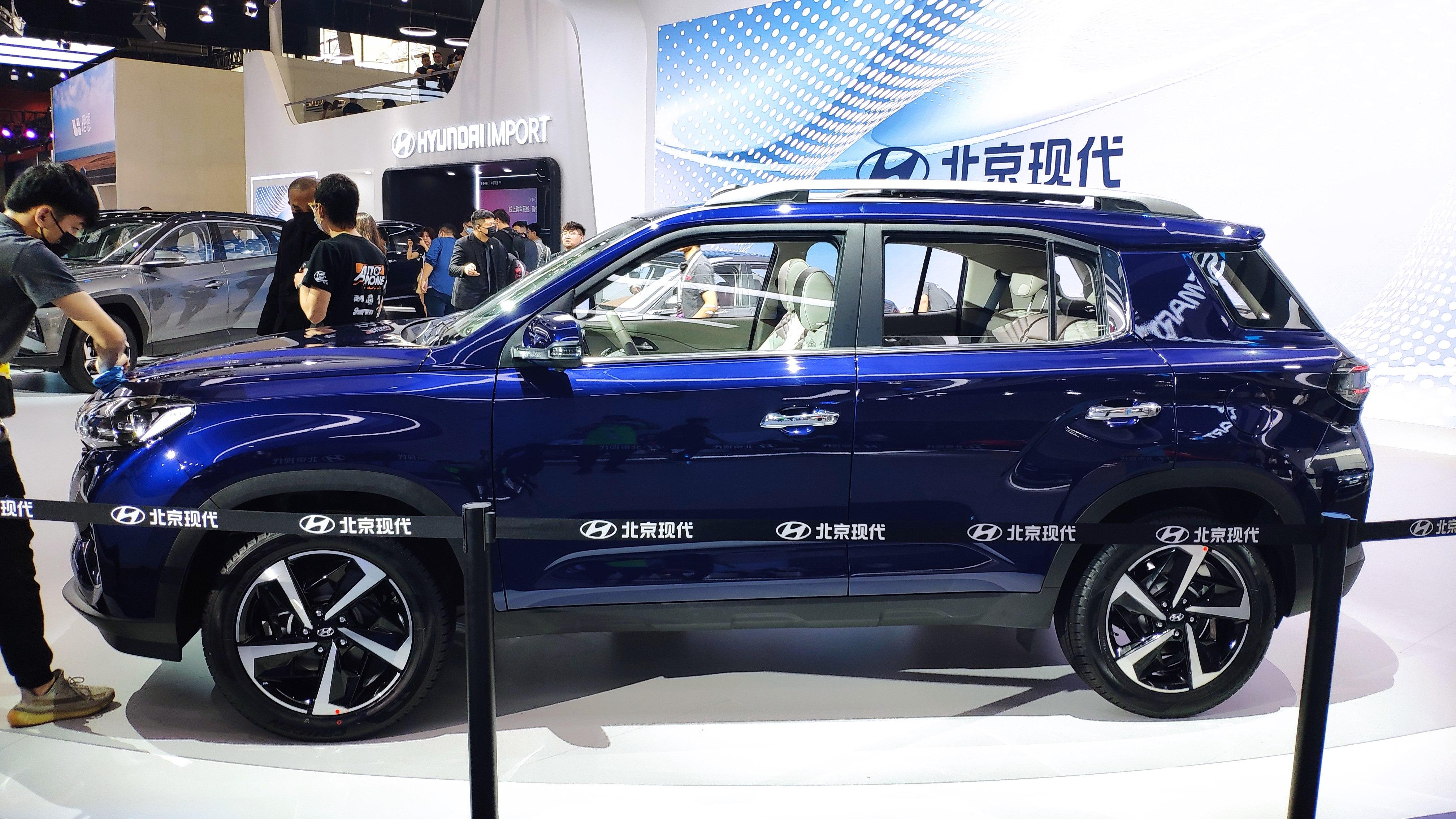 2020年广州车展:新款北京现代ix35实车