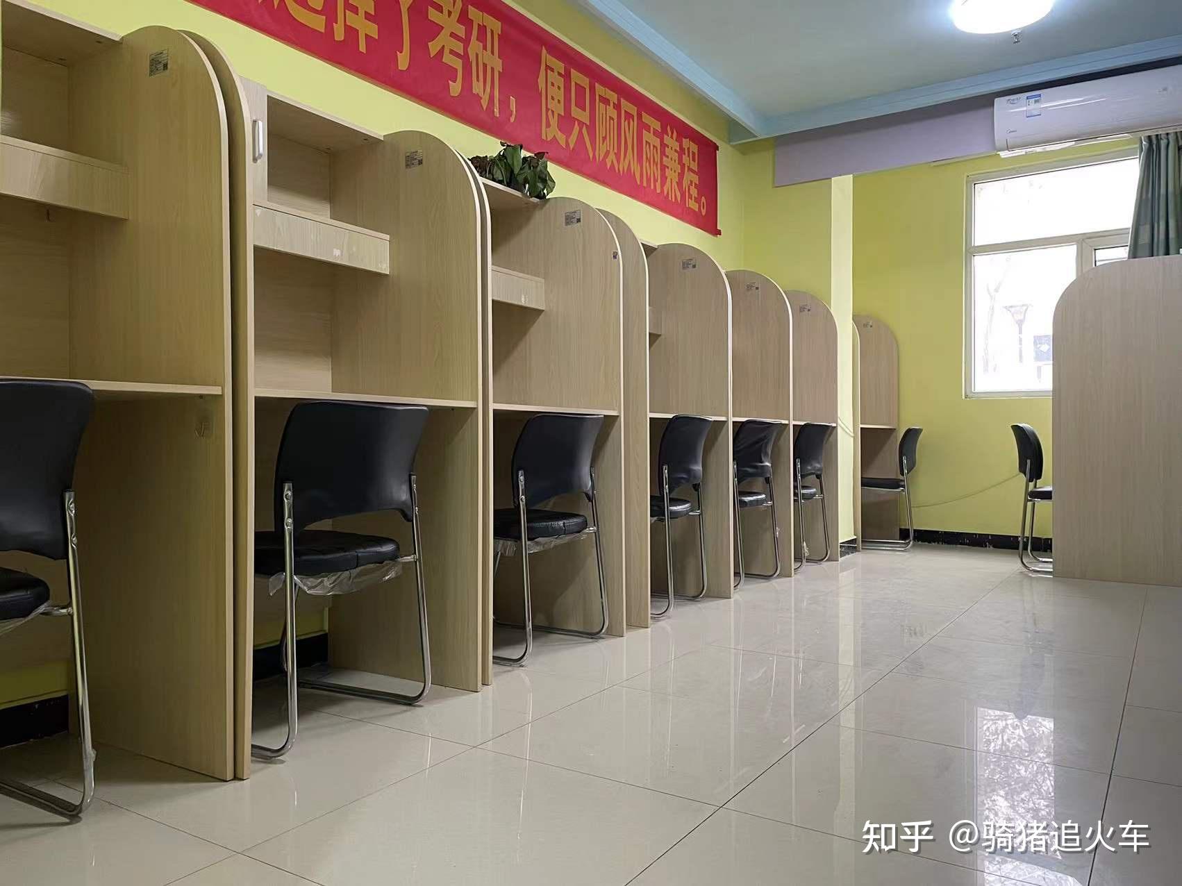 保定考研寄宿学校哪家好？ - 知乎