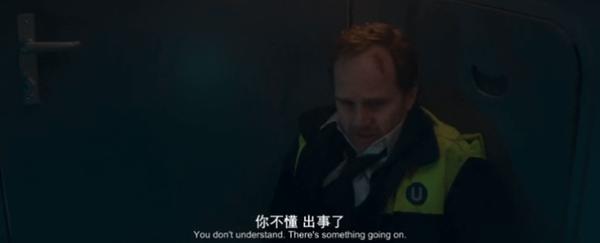 《历劫惊途第二季》一集一反转的爆款剧，终于回归了