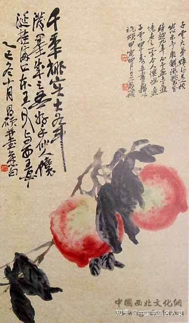 近代书画鼻祖——吴昌硕 - 知乎