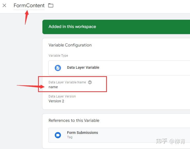 用Google Tag Manager Ga4 获取用户表单信息，对表单数据进行深入分析