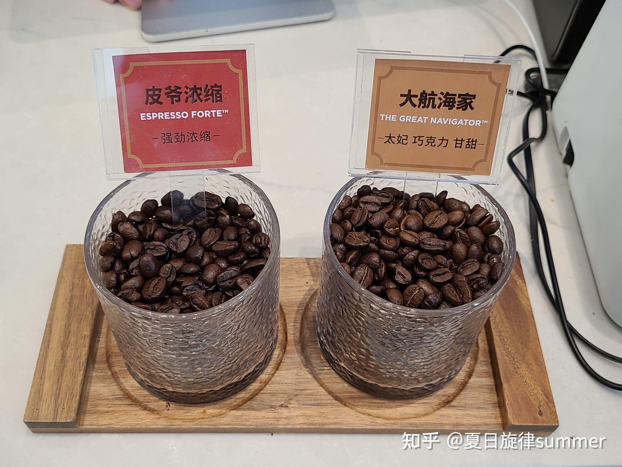 Peet’s Coffee新店中的咖啡豆及周边 - 知乎