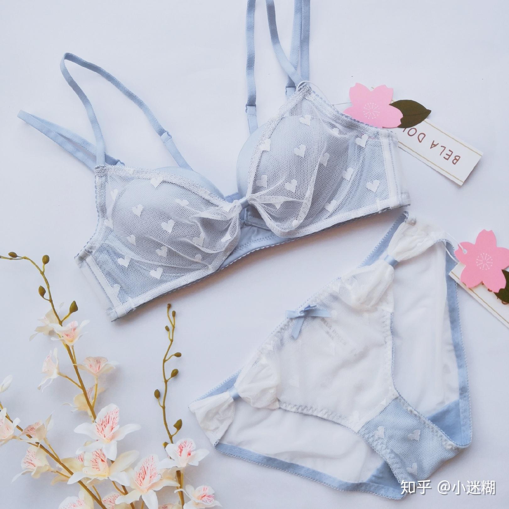 适合20岁左右女生的内衣品牌,有什么好推荐吗?