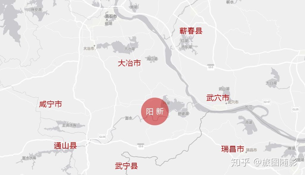 武穴市隔江相望东南紧邻江西省瑞昌市西南接通山县和江西省武宁县西北