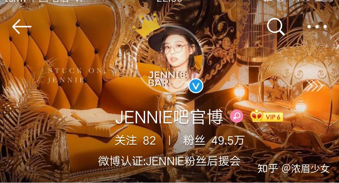 想问问这么帮blackpink打钱!刚来不想bp? - 知乎