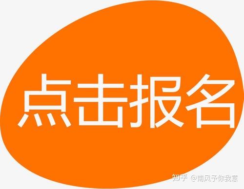 玉林中考成绩查询_中考玉林查询成绩网站_中考成绩查询玉林市