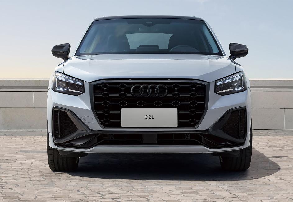 售价2228万元起新款奥迪q2l正式上市