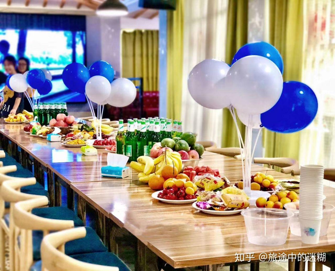 西安团建攻略之轰趴馆篇