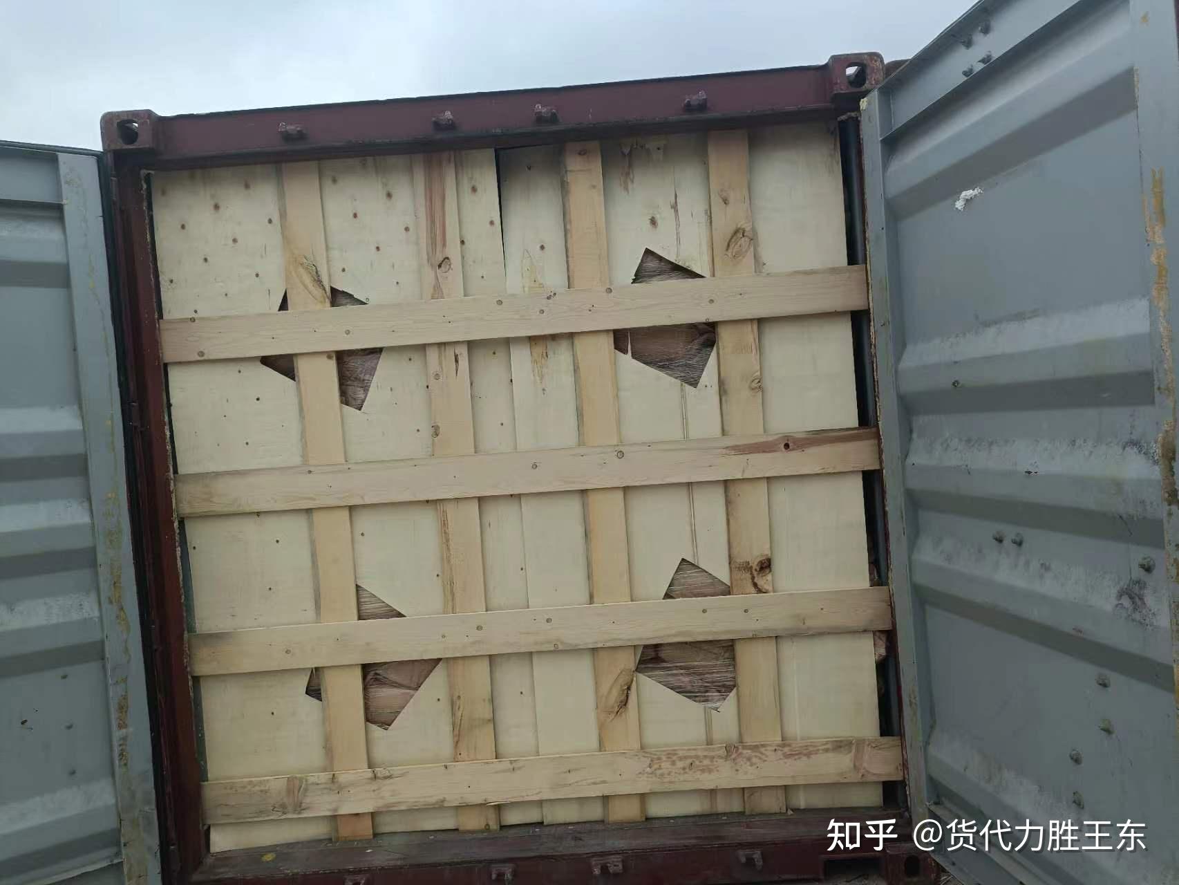 并要求提供照片确认,避免转铁路运输过程中因加固方式不符合,导致不