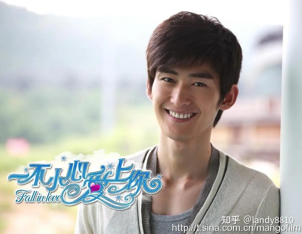 《一不小心爱上你》剧照