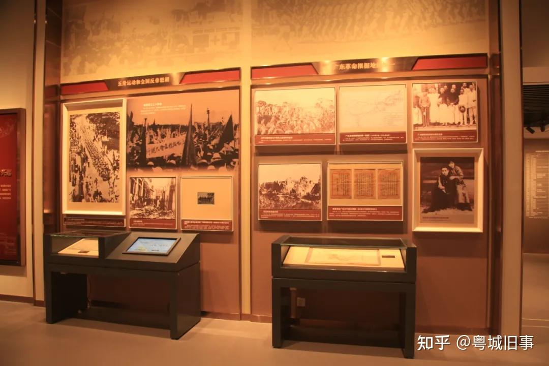 粤城教育
