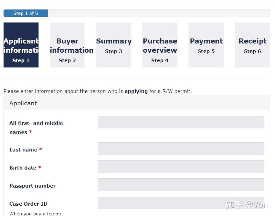 丹麦留学 办理学生长期签证 居留许可 知乎