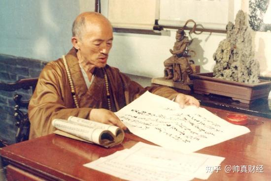 意念拦截原子弹信徒800万曾与美国总统合影严新到底有多狠