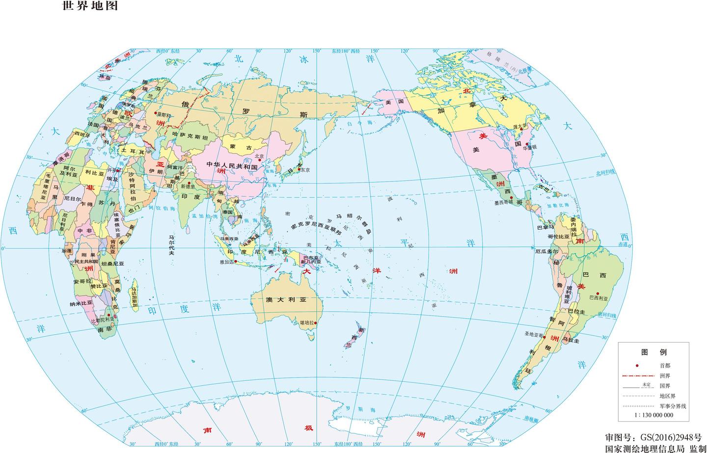 亚洲地图日韩 亚洲地图国家分布图