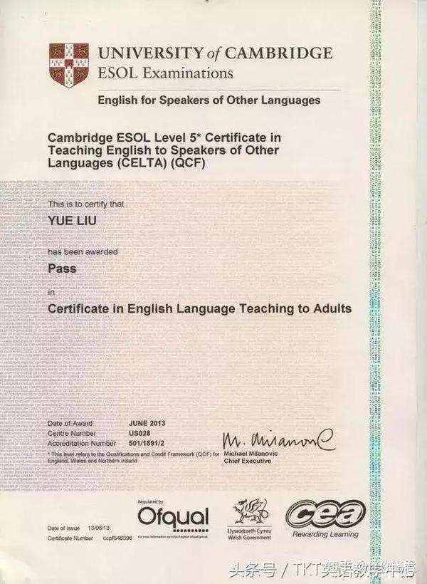 同样都是英语教师资格证,TKT/CELTA/DELTA的区别是什么？ - 知乎