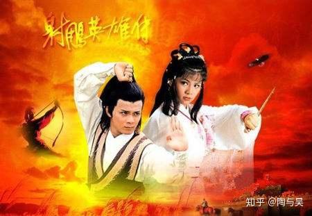 结交志同道合的武林豪杰