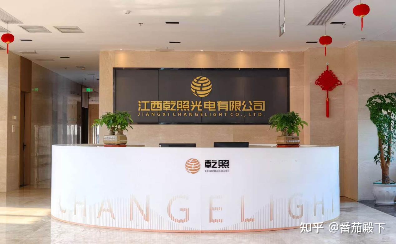 行业集体跟进!海信玲珑背光藏何黑科技?探厂直击最新一代显示技术