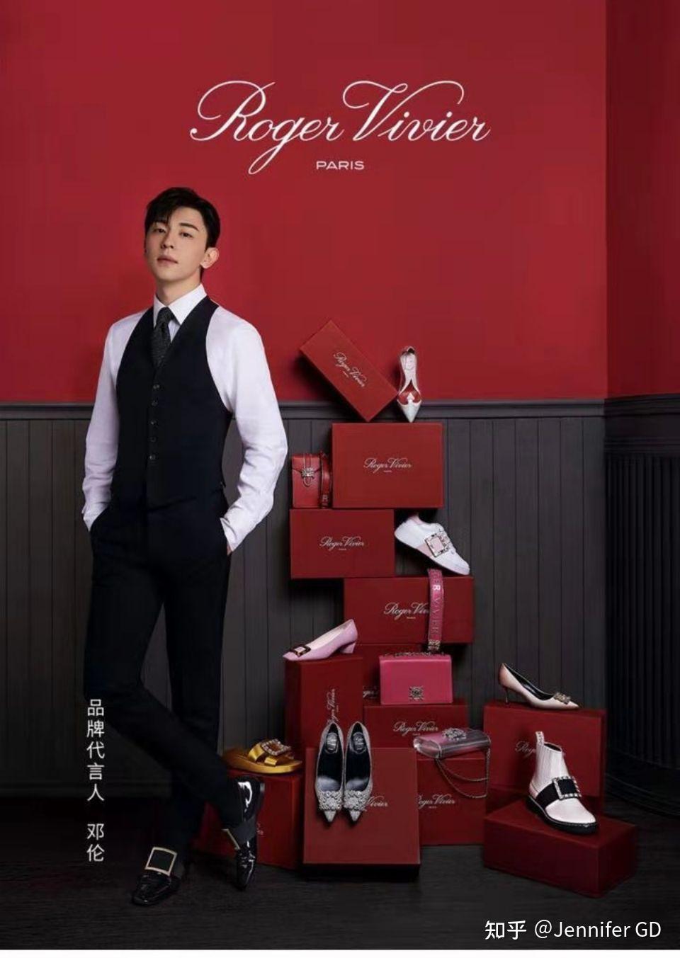 邓伦,优秀的代言人,总会让品牌更出色