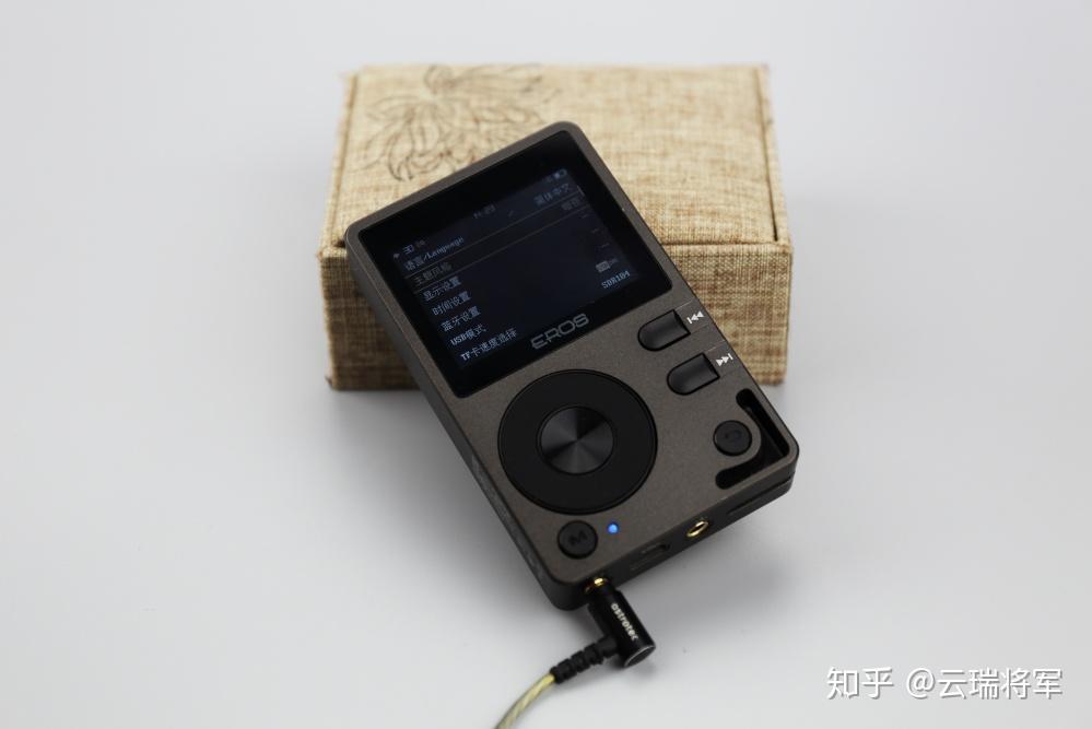 唤起我曾经熟悉的记忆erosqiihifi音乐播放器轻体验