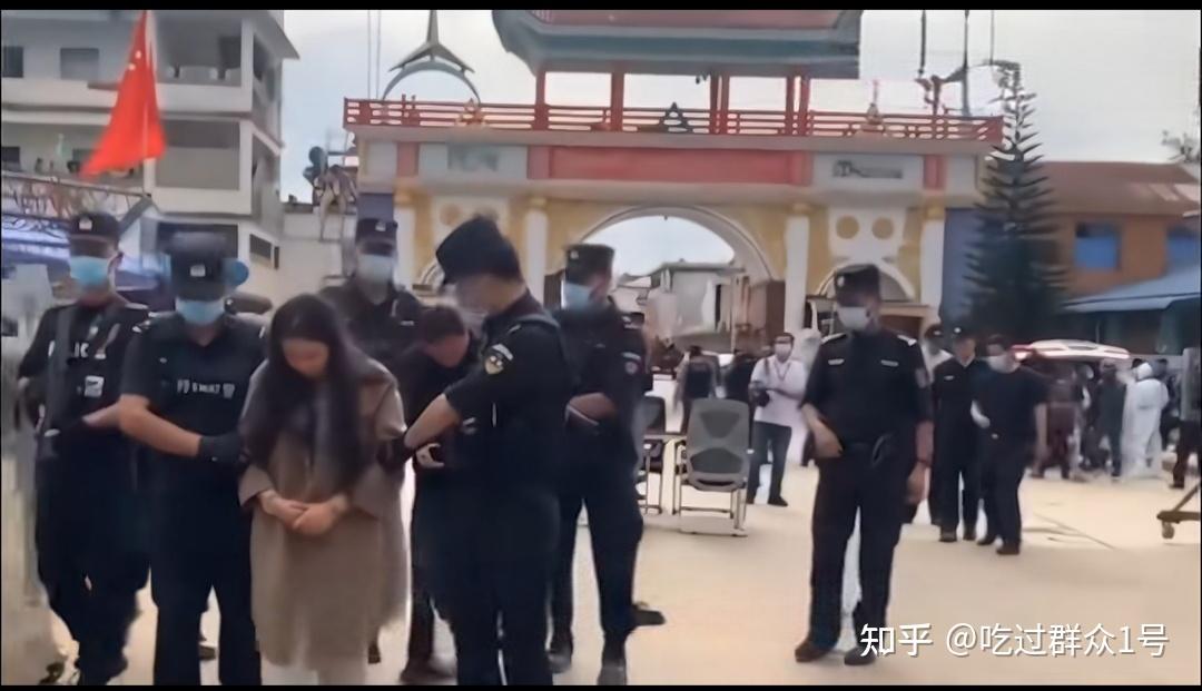 曝光!明珍珍制造的1020事件全过程 - 知乎