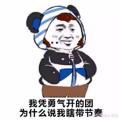 如何用python制作箱线图 知乎