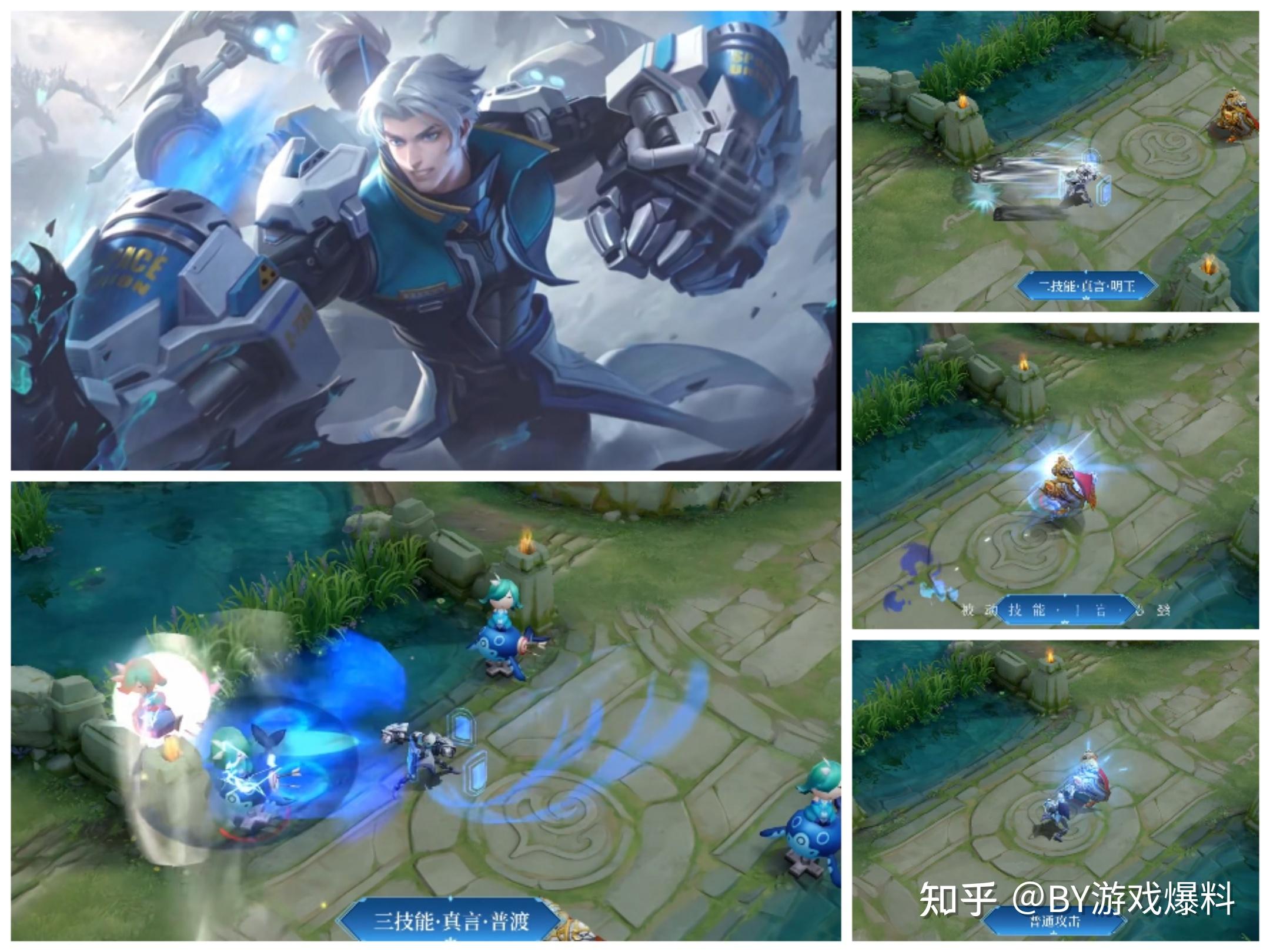 s23赛季80级战令皮肤米莱狄——胡桃异想国这款战令皮肤真的让小白君