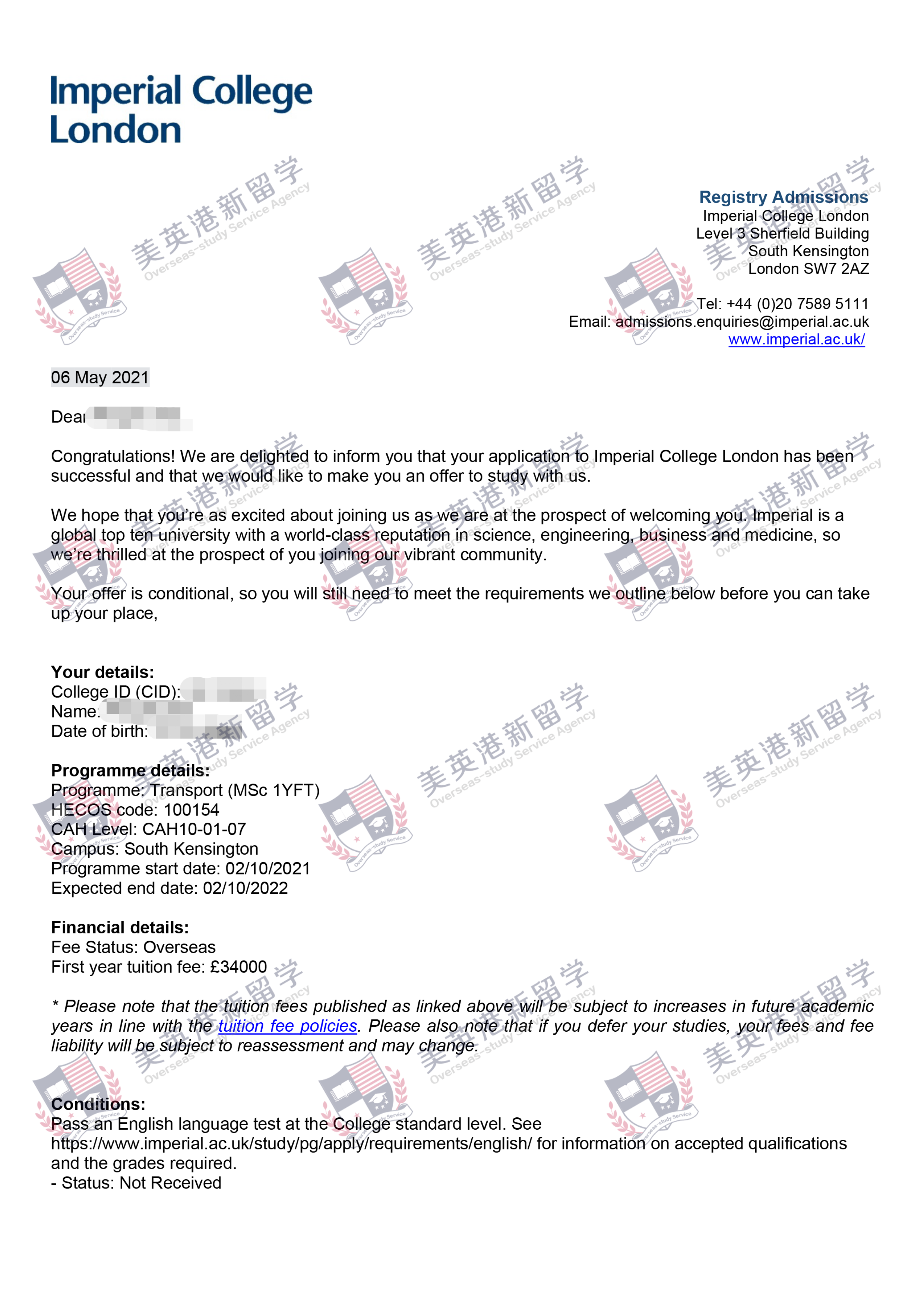 帝国理工学院交通硕士录取一枚