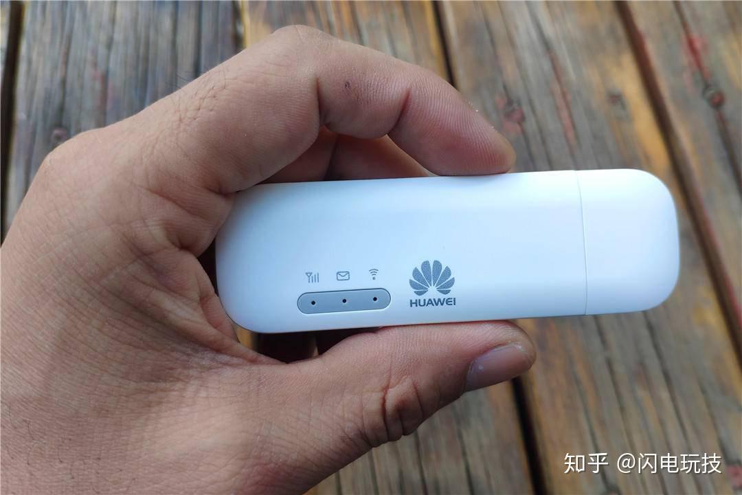 華為隨行wifi2mini體驗滿足你的不時之需