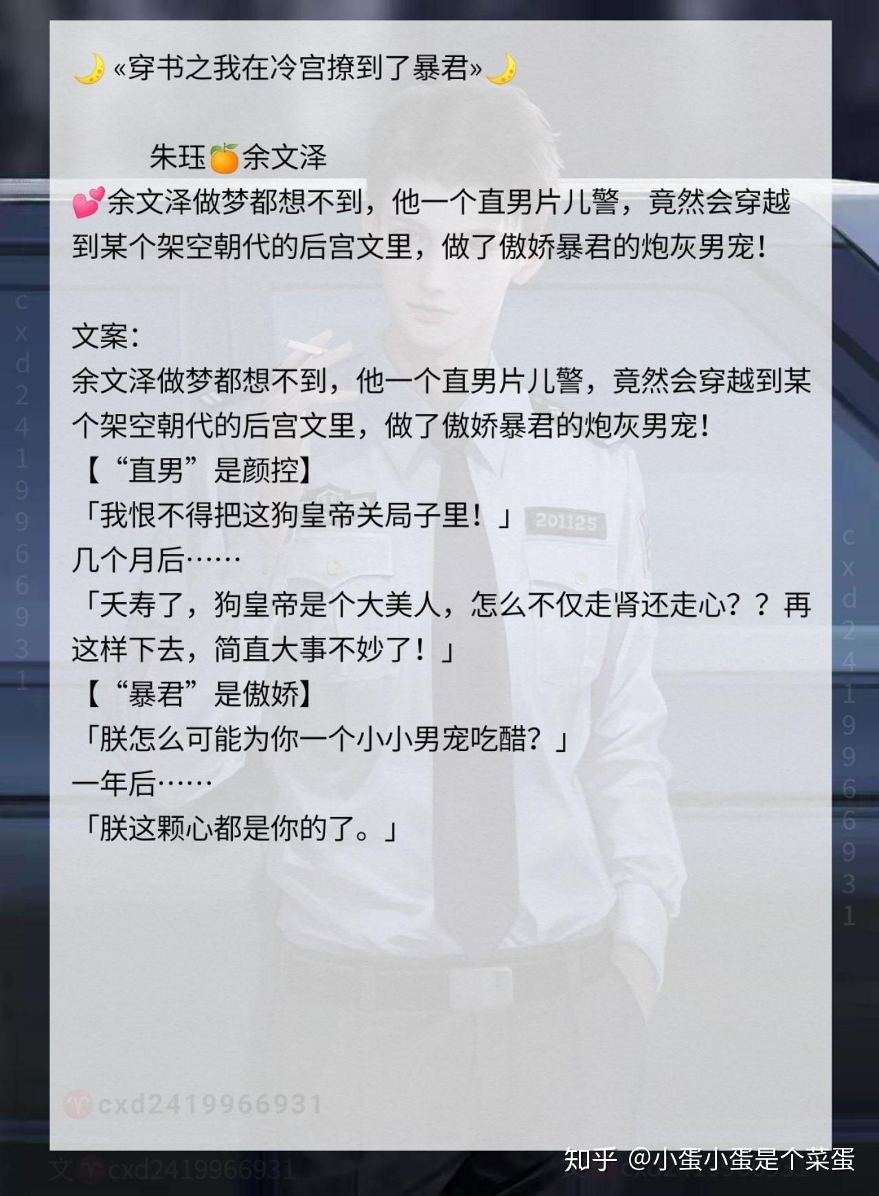 家庭的觉醒这本书怎么样 v2-35c72ccf5595e2ce03f3654635f959be_r.jpg