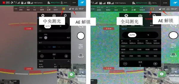 干货来了!一篇文章让你用好精灵 4 多光谱 - 知乎
