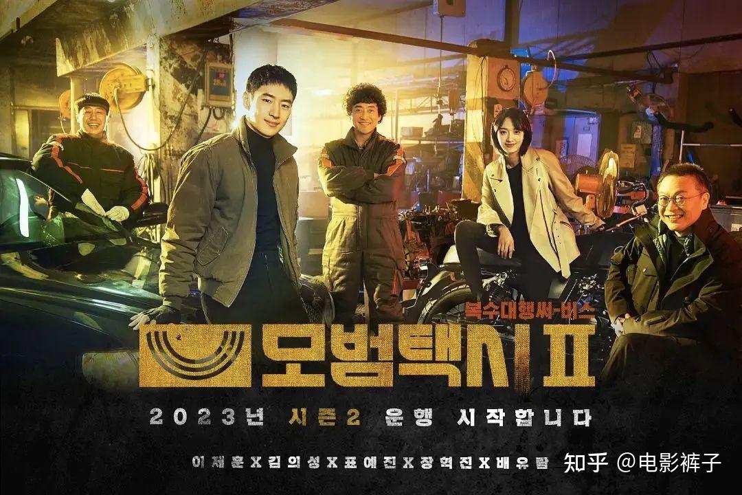 两集飙到9.0分!这限制级韩剧回归就爆,三大看点,入坑不亏! - 知乎
