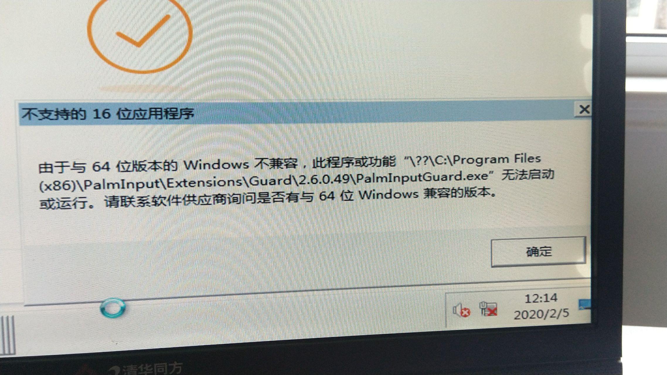 v2-35cd56a762330d7259c2a5e734ad56c6_r.jpg