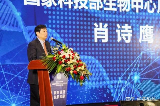 国家食品药品监督管理局原副局长张文周出席并致辞现场座无虚席,反响