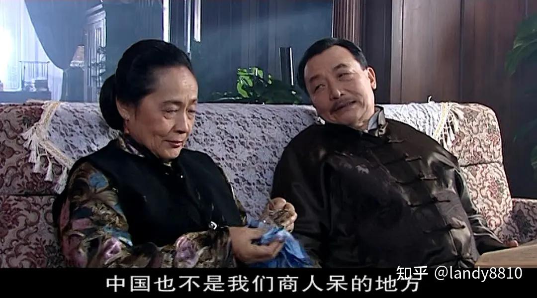 《大染坊》剧照