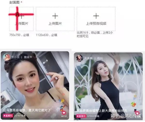 苏州淘宝网现场直播代营运4个方式急剧提高淘宝网北京人民广播电台点..._chan_(苏州淘宝网代营运)