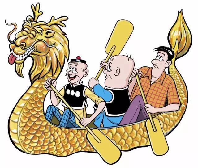 多谢你七彩老夫子