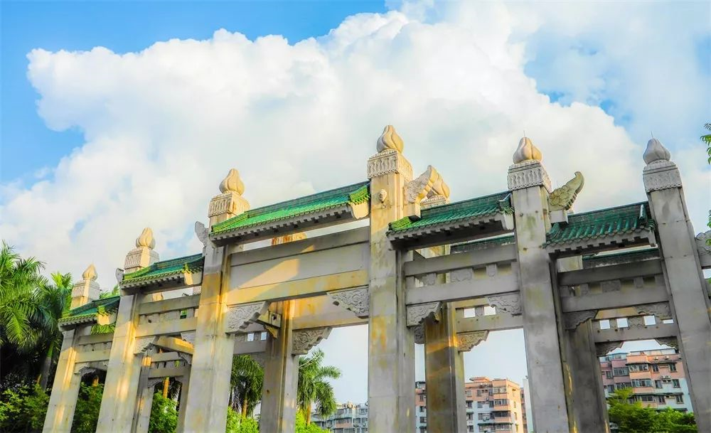 華南農業大學風景園林考研相關資訊